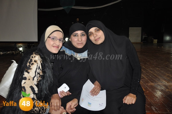 yaffa lud ramla tanmiya 3 (68).JPG